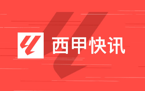 梅西杯巴萨U16不敌帕尔梅拉斯李昊炎跨级出战